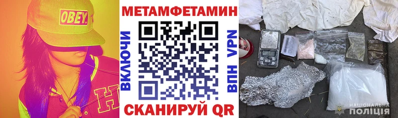 где купить наркоту  Ржев  Амфетамин VHQ 