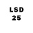 LSD-25 экстази кислота Julian Conway