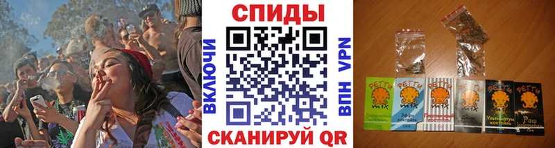 БУТИРАТ бутандиол  Ржев 