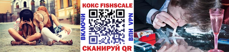 Cocaine VHQ  Ржев 