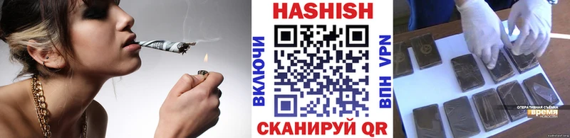где найти OMG как зайти ГАШИШ Cannabis Ржев