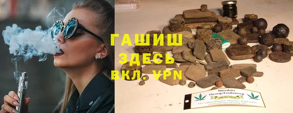 крисы Абаза