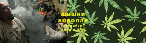 ешки Абинск