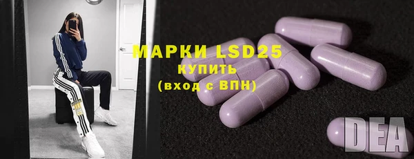 ешки Абинск