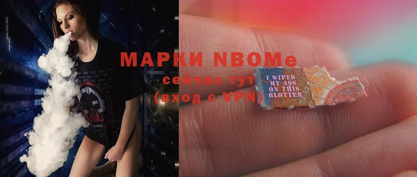 прущая мука Абдулино