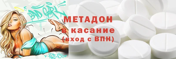 прущая мука Абдулино