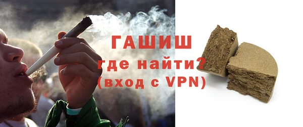 ешки Абинск