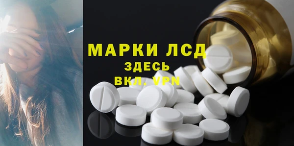 ешки Абинск