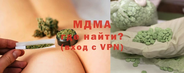 прущая мука Абдулино