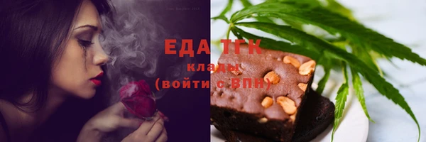 ешки Абинск