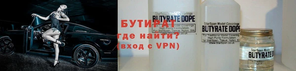 ешки Абинск