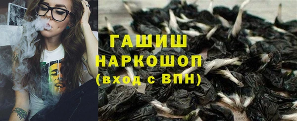прущая мука Абдулино