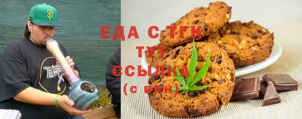 прущая мука Абдулино