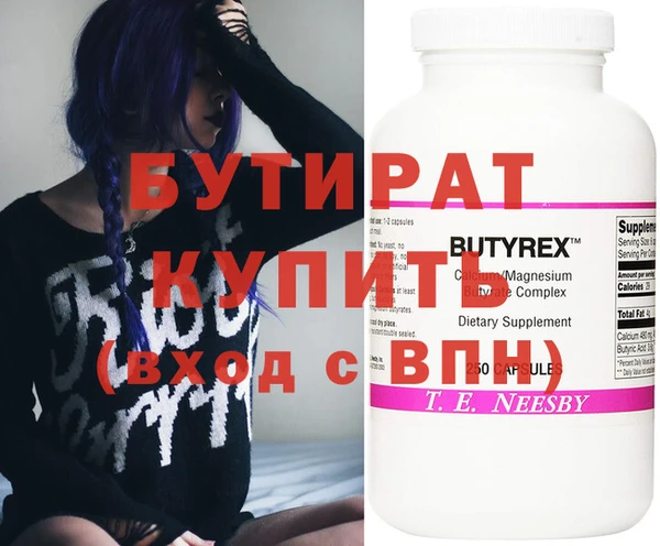 МДПВ Переславль-Залесский