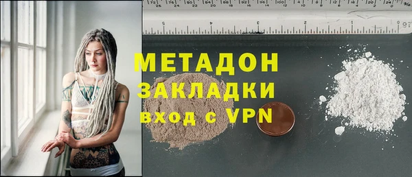 эйфоретик Пересвет