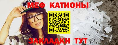мдпв Коммунар
