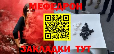 гашишное масло Конаково