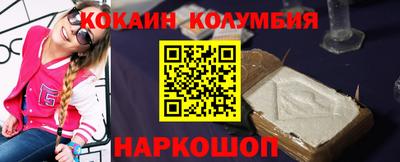 мдпв Коммунар