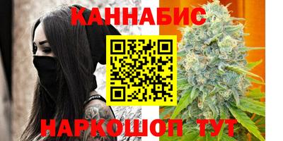 мдпв Коммунар