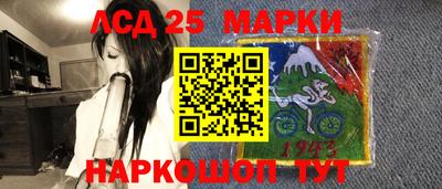 мдпв Коммунар