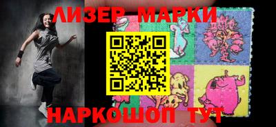 меф Комсомольск-на-Амуре