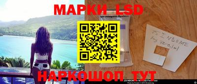 меф Комсомольск-на-Амуре