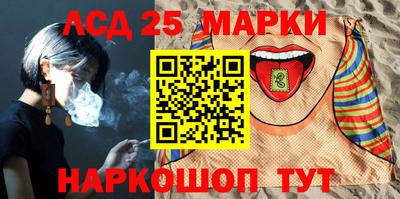 мдпв Коммунар