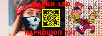 меф Комсомольск-на-Амуре