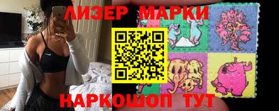 мдпв Коммунар