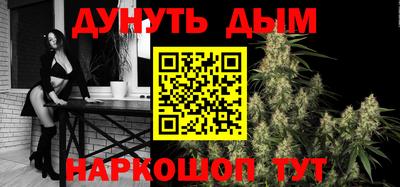 меф Комсомольск-на-Амуре