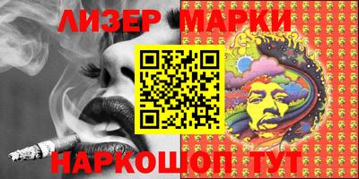 мдпв Коммунар