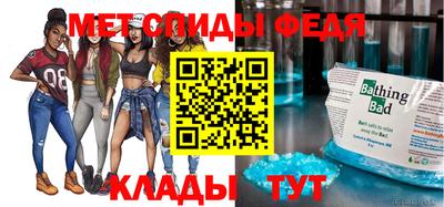 гашишное масло Конаково