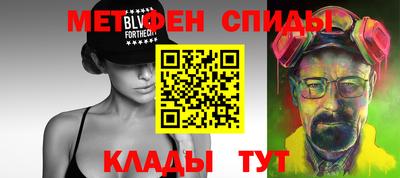 мдпв Коммунар