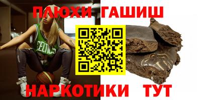 мдпв Коммунар