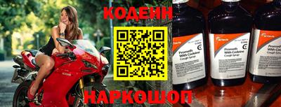 меф Комсомольск-на-Амуре