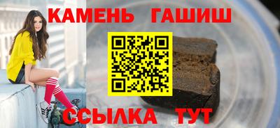 мдпв Коммунар