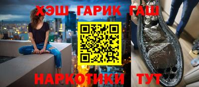 меф Комсомольск-на-Амуре