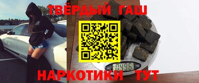 кокаин перу Славянск-на-Кубани