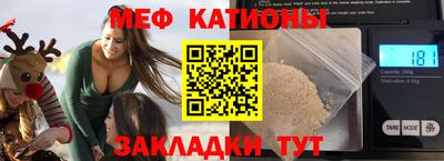 гашишное масло Конаково