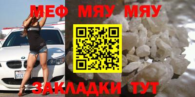 мдпв Коммунар