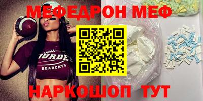 гашишное масло Конаково